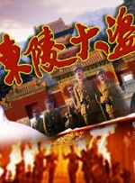 1024手机在线视频